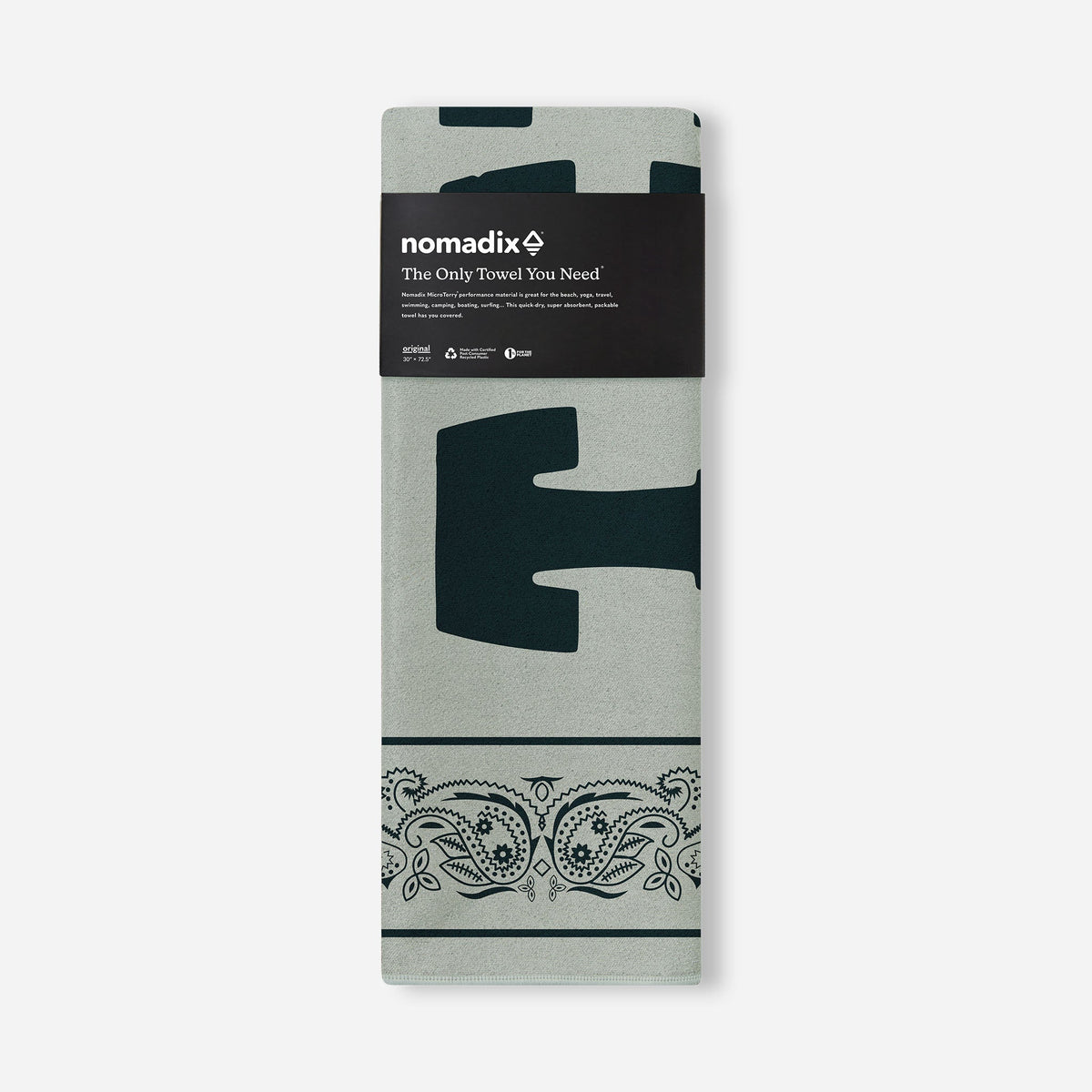 Texas Map Quick Dry Original Towel - Wander Together Outfitters